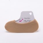 5c9c5bdb65e51454c1fe3b45d2ca8334