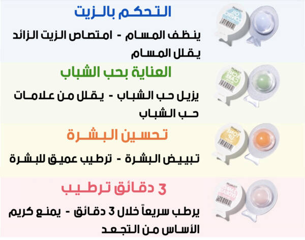 97ebf2غغغغ7b7bfd2