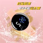 6a9e33a279499e643b5a5d4bab5a0b52